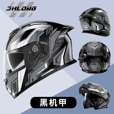 Electric Motorcycle Helmet, Unisex, All-Season – Motosiklet dəbilqələri - l-size-class-a-helmet-black-mecha