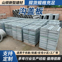 ˮ�����w�� ��ˮ��ˮ�؜����Ӿ��w������ �ܜϵ�©ˮ����ˮ���w��