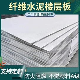 耐火防火材料;节能环保材料;机械密封件