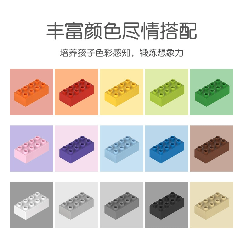 Lego, base constructor, toy, wholesale