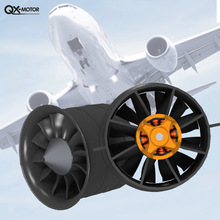 X-motorģ�ͷɻ����80mm����12Ҷ������������6S12S ��120A