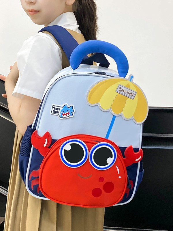幼儿园书包童趣可爱小螃蟹双肩包大班男女童外出旅游轻便尼龙背包|undefined
