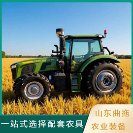 拖拉机;土壤耕整机械;收获机械