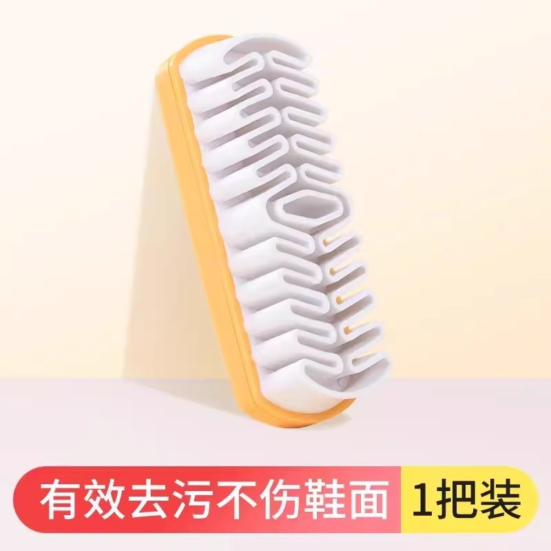 麂皮鞋刷翻毛皮勃肯鞋专用刷橡皮擦护理绒面清洁刷软毛擦鞋鹿皮刷|undefined