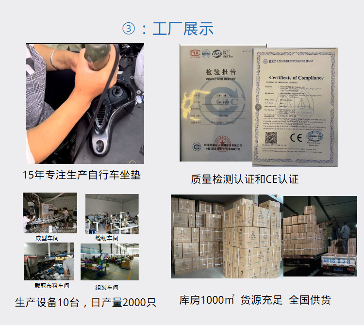 海报20220324143803