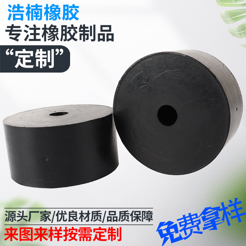 橡胶柱减震弹簧橡胶弹簧橡胶复合弹簧矿用震动筛圆柱形橡胶弹簧