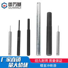 ���כ_����䓽z�������כ_�๤�ߔ�β���M������ST2-ST24