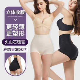 夏季款提臀裤高腰安全裤塑形翘臀裤 瘦身收腹裤女强效束身