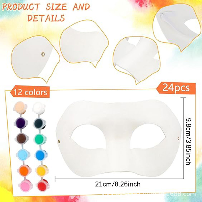 Venta directa de fábrica Amazon venta caliente bricolaje pintado a mano embrión blanco máscara de pulpa Halloween carnaval noche mascarada
