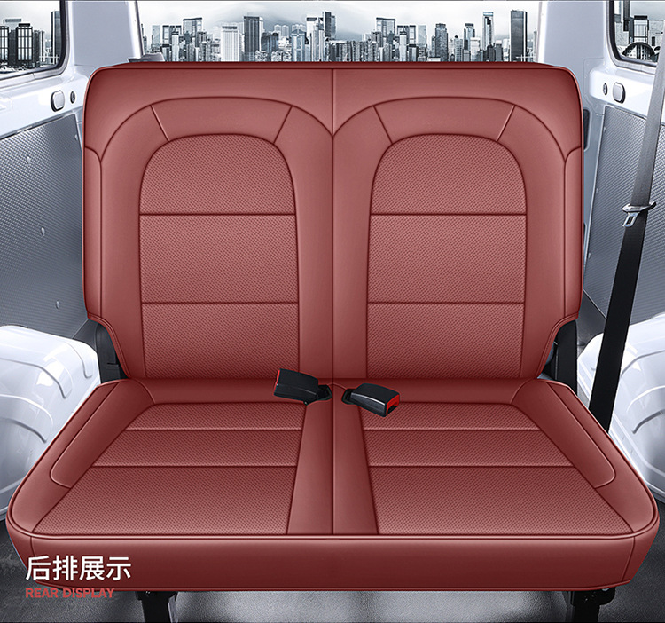 New Model Special Car Wuling Yangguang Perforated Leather Wear-Resistant and Breathable Four-Season Car Seat Cushion Fully Enclosed Special Seat Cover