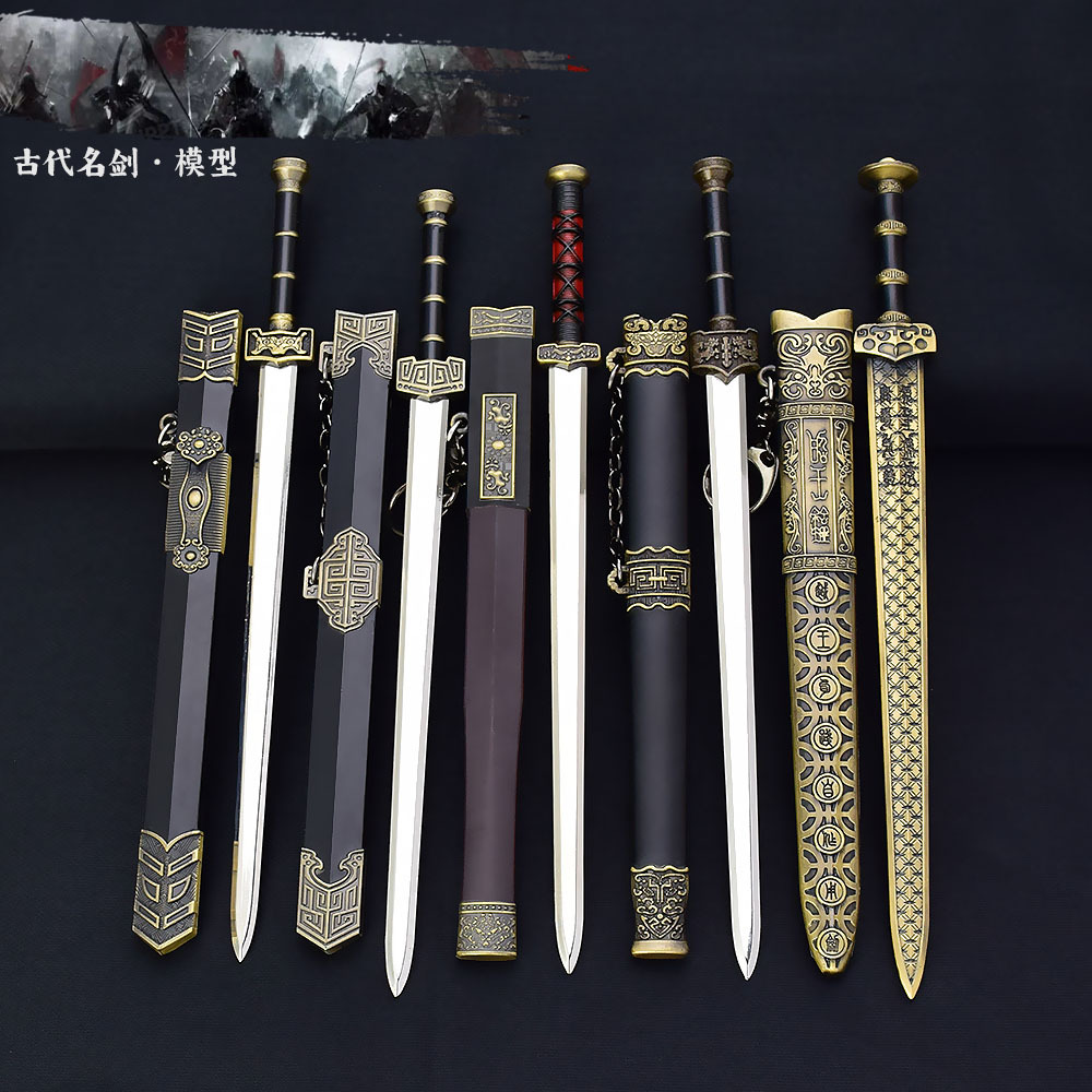 古代名剑武器模型12CM越王勾践剑秦始皇剑如意剑汉剑-阿里巴巴