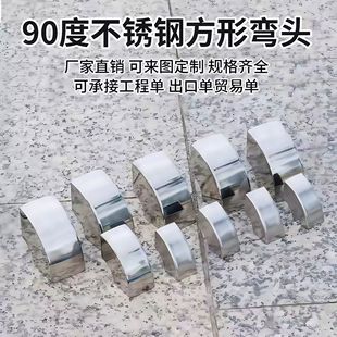 304���P䓷����^90�Ⱥ��Ӱ�䓷��܏��^����֧������D�Q���ܽ��^