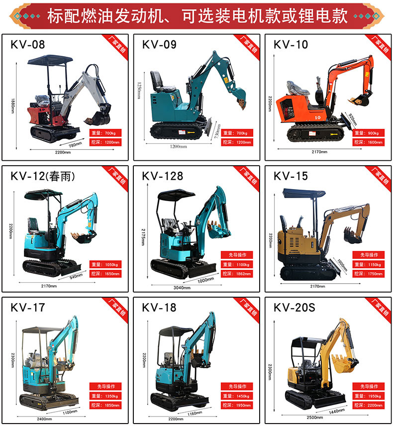 微信图片_20221107141248