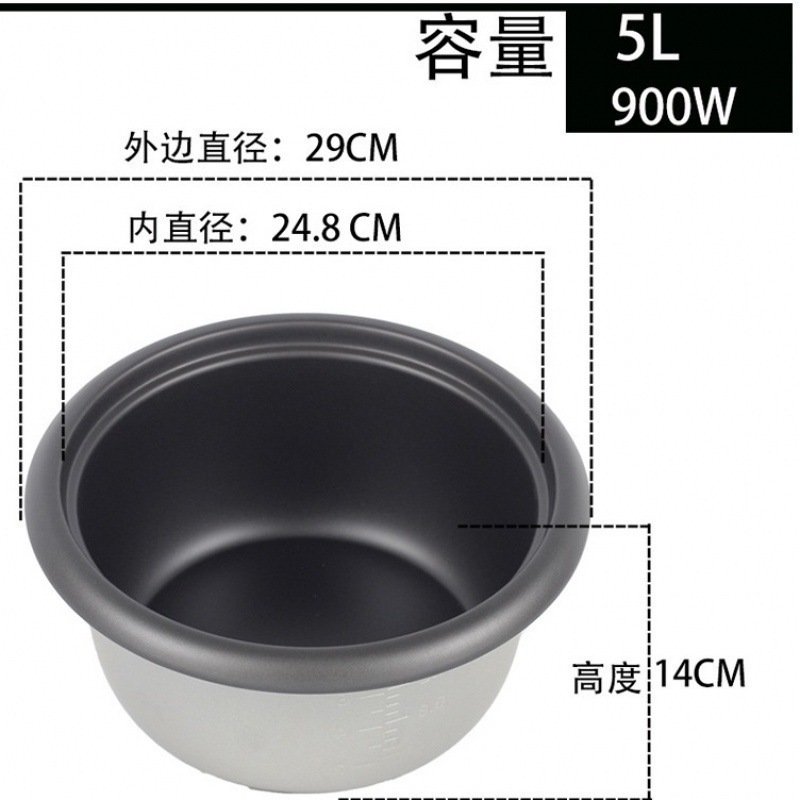 5L 블랙 크리스탈 논스틱 [철 담즙]