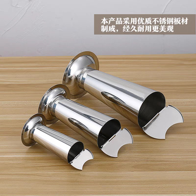 Stainless steel Tweezers cylinder Tweezers Tweezers Tweezers Sterilized bottles cone With cover