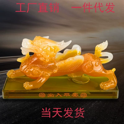 perfume seat men's car — Car ornaments