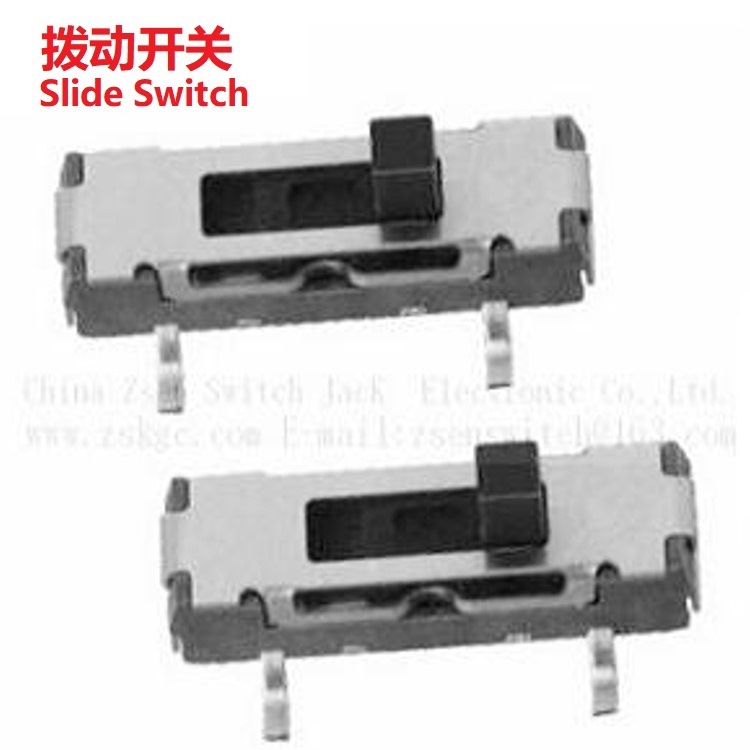 拨动开关三档贴片4脚  滑动开关3档贴片4脚  贴片波动开关三档4脚