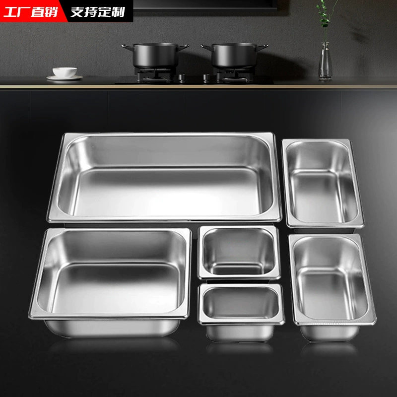 Несколько порций из нержавеющей стали