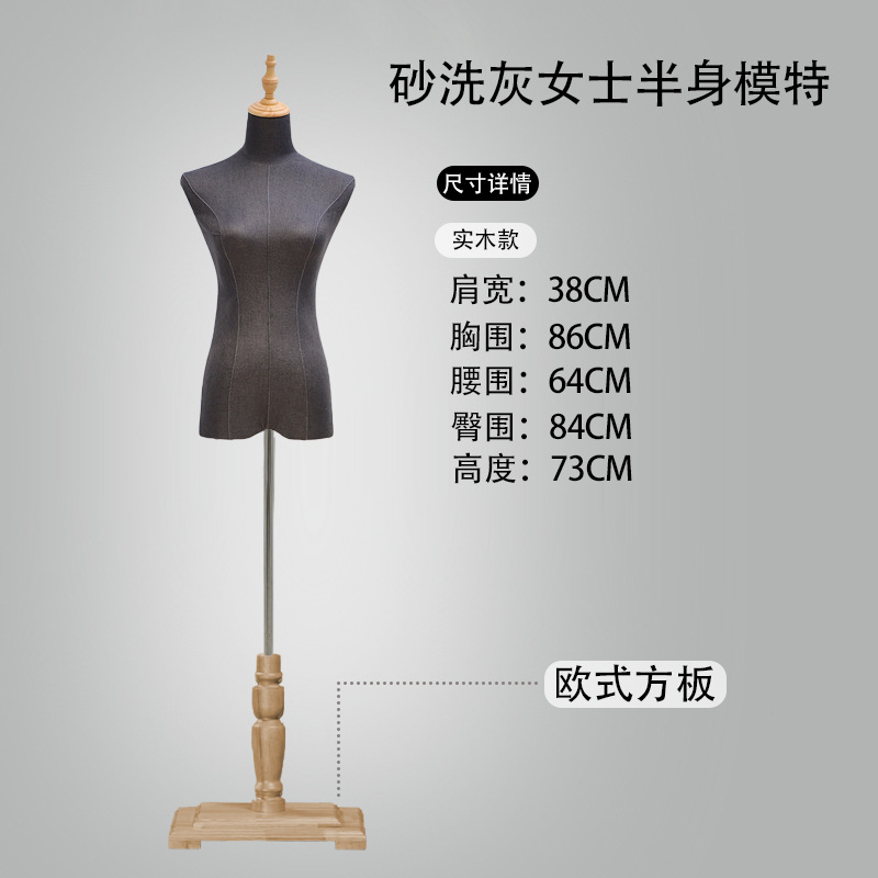 Tienda de ropa coreana de alta calidad, accesorios de modelo, estante de modelo de gaúcia, estante de exhibición de cuerpo humano completo. image 18