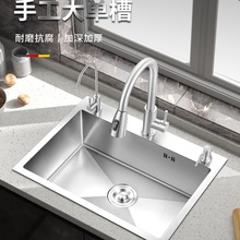 �N��304���P��ֹ�ˮ�� ���z�Ӻ�ˮ�ۆβ��ײʹ�β�ϴ����ϴ���