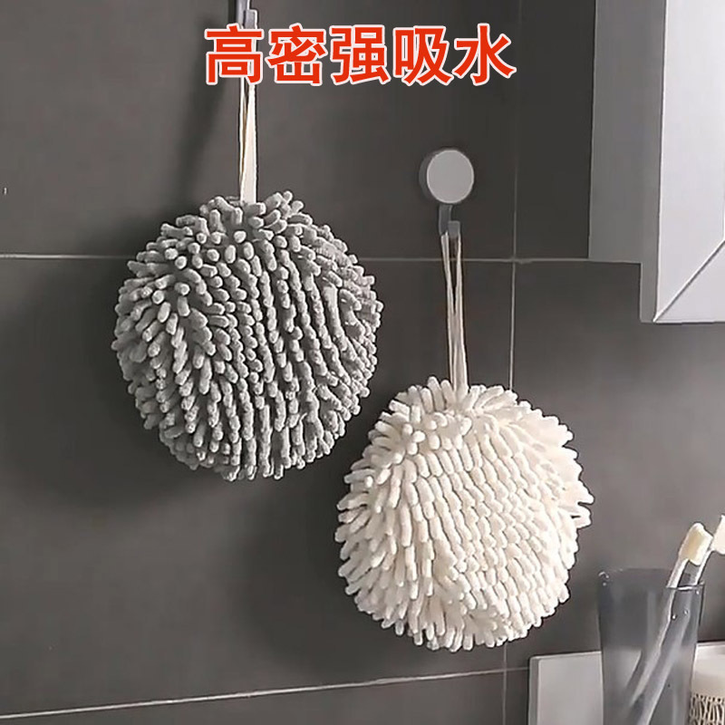 Quick-drying Handball Chenille Nordic Cute Fresh Kitchen Thickened Handkerchief Bathroom Quick-drying Cleaning Portable Towel