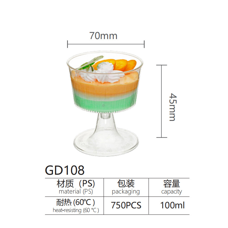 Copa desechable copa de champán copa de vino tinto taza de postre taza de gelatina taza de pastel taza de mousse taza de plástico taza de pudín taza