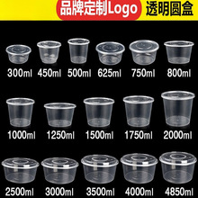 �A��1000mlһ���Կ�ͺмӺ�͸��ʳƷ���������u���М��뎧�w