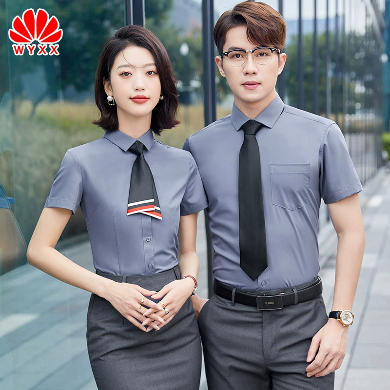 Высококачественный профессиональный костюм женский президентский костюм модный темперамент инструменты для деловых интервью официальное платье стойка регистрации отеля рабочая одежда