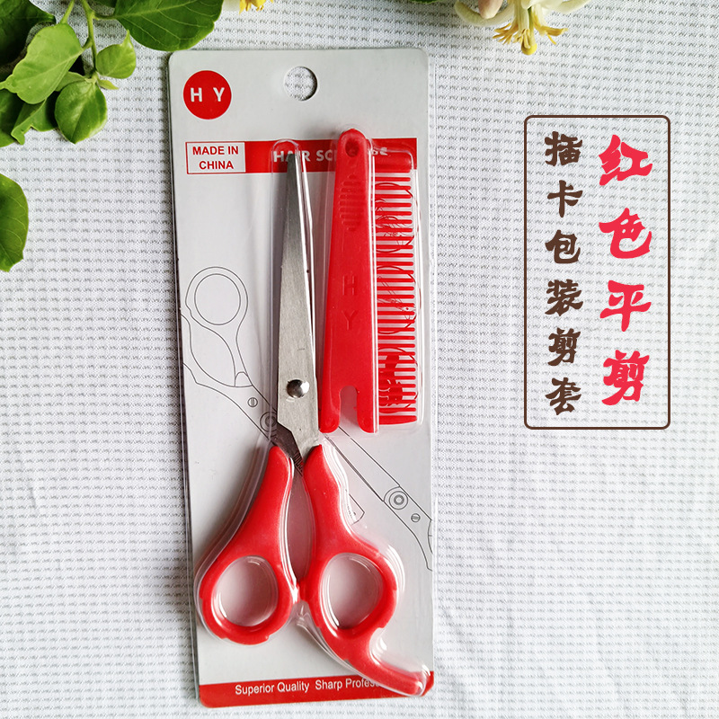 Tijeras para peluquería infantil, acero inoxidable, kit con peine – Mayorista de Yiwu