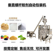 ��ʽȫ�ԄӶ�ɳ�ɸ�۷۠���b�C �ݗUӋ�� ԭ֭Ҭ�ط�ĩ���b�C