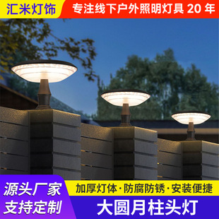 ̫��ܑ������^��Ժ���@�e���������T���ӟ���ˮled����������