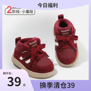 �n�������Ьins��2025�����¿�ٴ�r�Ѓ�ͯ�W��Ь��ů���m