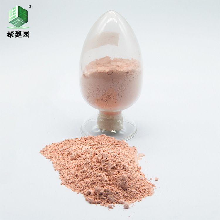 厂家供应 高纯钴粉 草酸钴 钴化合物制取原料 有机催化剂 指示剂