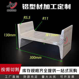 �X�Ͻ����X�Ͳ�130*300*130*13����H�͹����X܉���ͲČ���Ҋ�D