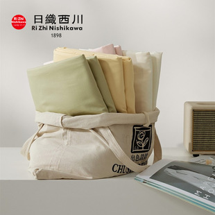 Rilang Nishikawa High Count Encrypted Pure Cotton Brushed Thickeneded Quilt Cover Bed Sheets Pure Cotton Long-Staple Cotton Single Fitted Bed Sheets Pillowcase Winter