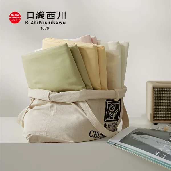 Rilang Nishikawa High Count Encrypted Pure Cotton Brushed Thickeneded Quilt Cover Bed Sheets Pure Cotton Long-Staple Cotton Single Fitted Bed Sheets Pillowcase Winter
