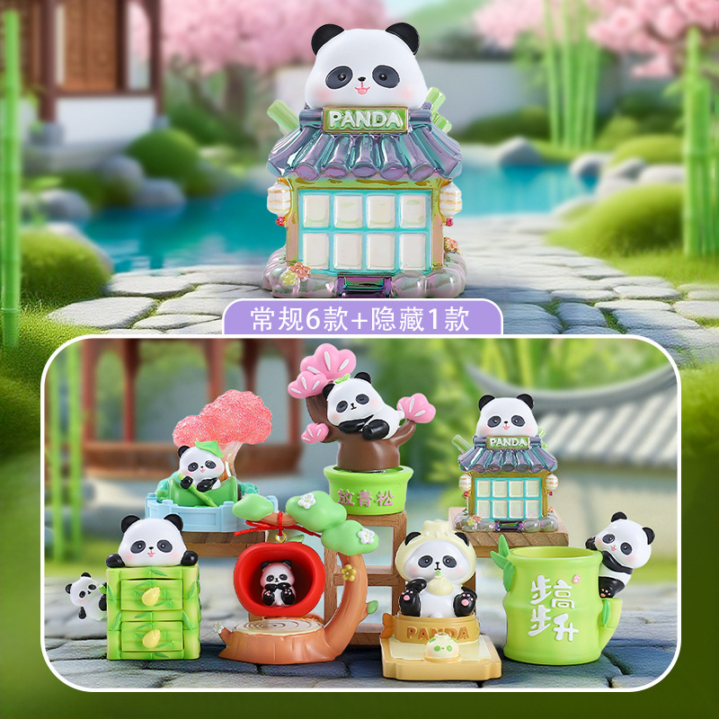 Office Desktop Decoration Carefree Panda Fu Fu Blind Box Trendy Toy Figurine Chinese Style Birthday Gift Doll Office Desktop Decoration Carefree Panda Fu Fu Blind Box Trendy Toy Figurine Chinese Style Birthday Gift Doll