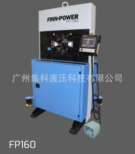 FINN-POWER���m�Ҍ��������a�Ϳۉ��C�T���C���әC���߉����ܙC