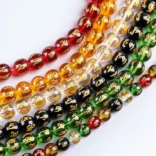 ˮ����������ɢ��diy�Ʒ��������ִ���� �C���A����Ʒ���l