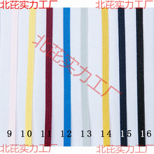 3mmˮ�ַ���У���󾀿����F؛��������Ʒ��Ҋ����