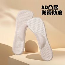 Ůʿ�߷։|��|���m�߸�Ь��Ь��Ь��Ó��ĥ�_Ь�|�㹭֧�γC���|