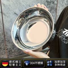 304ステンレスと洗面器家庭用キッチン料理鉢は、卵焼き鉢の多目的洗面器を厚くする