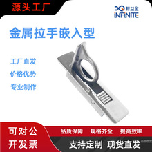 JYAF50��������Ƕ�������D���ֲ��P䓃�Ƕʽ����������T�[�ΰ���