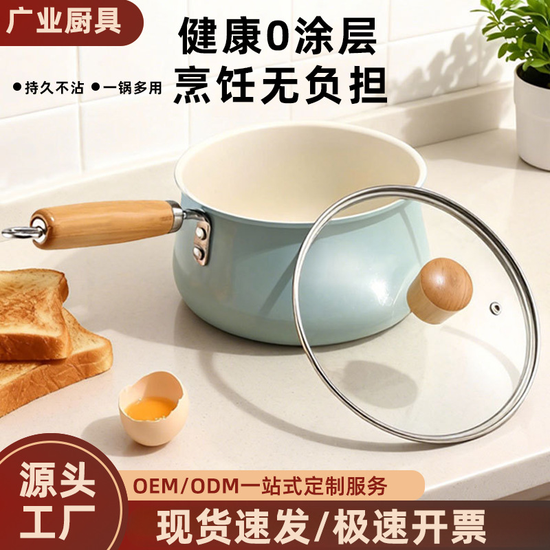 New Style Clear Blue Small Milk Pot, Baby Food Supplement Pot, Ceramic Pot, Restaurant and Home Use Soup Pot, Noodle Pot, Non-Stick Pot, Wholesale