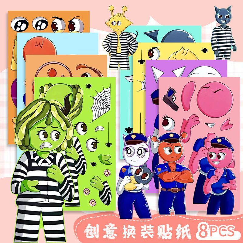 Sprunki换装】24张节奏盒子大张创意换脸贴纸卡通趣味儿童益智diy|undefined