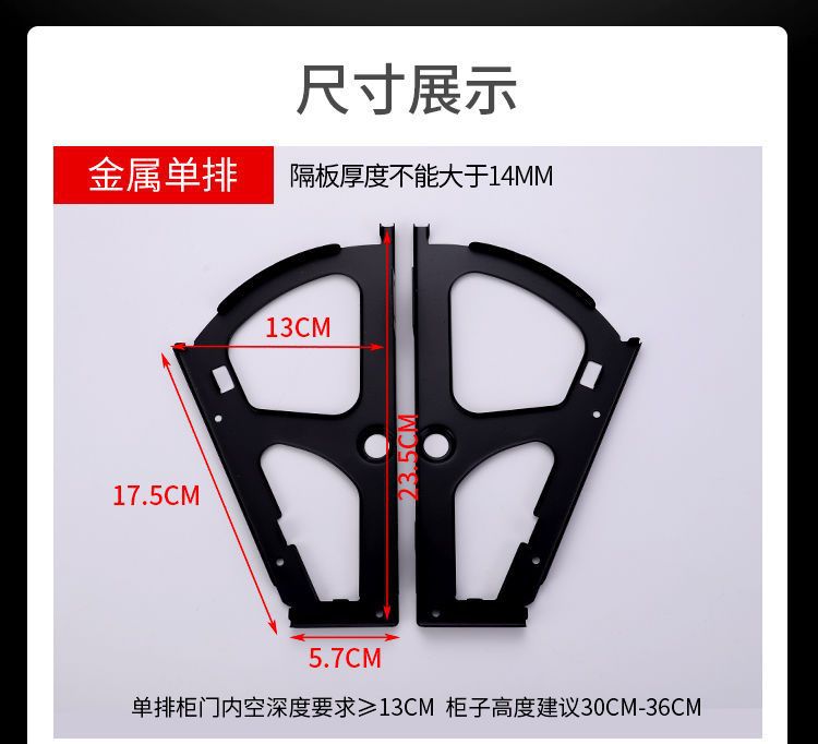 11_详情图