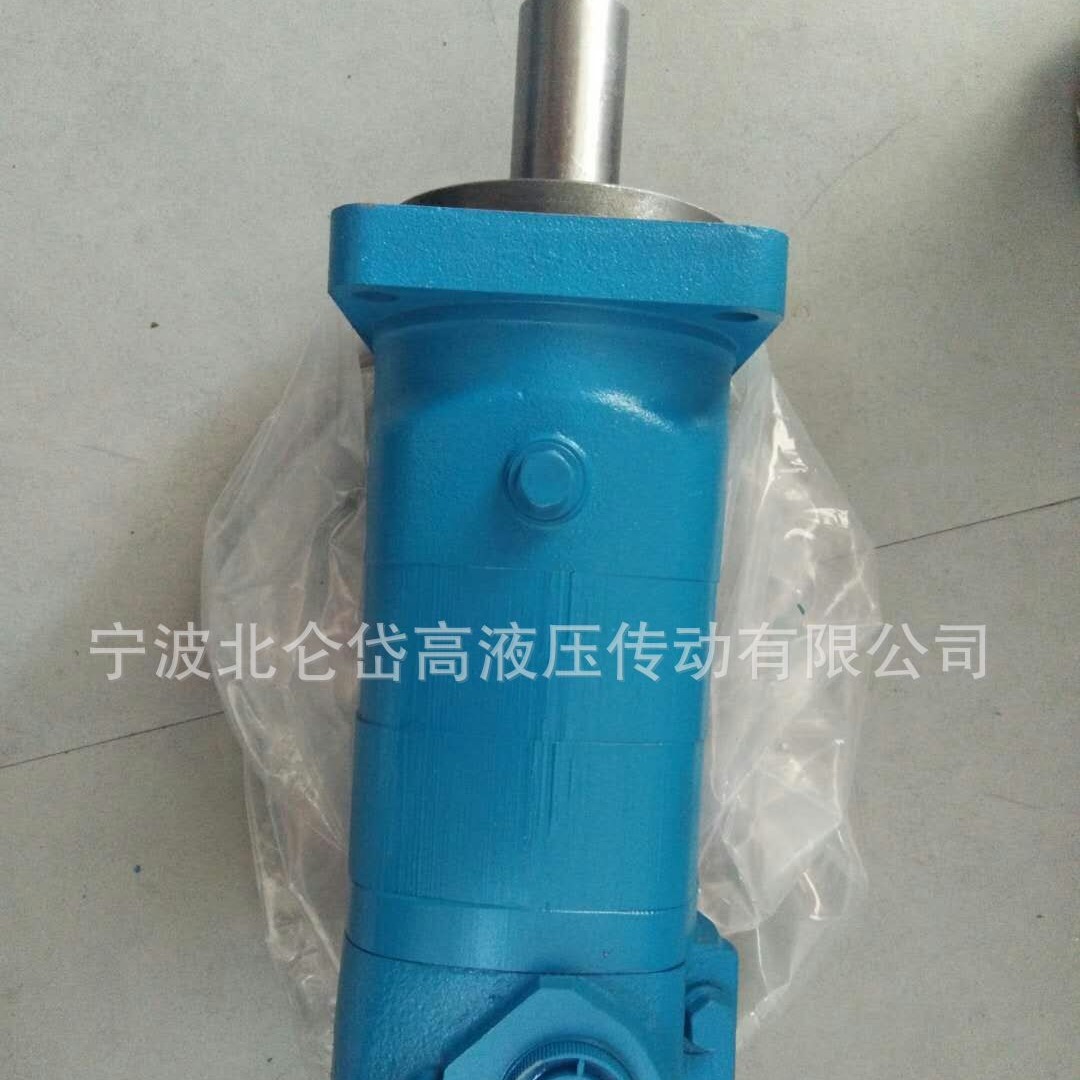 钻机用6K-490摆线马达 水平钻机动力头用