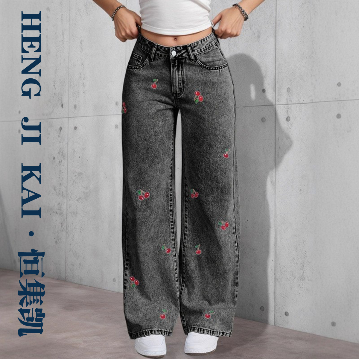 Vintage Washed Slimming Stretch Jeans For Women Smoky Gray Distressed Red Cherry Blossom Embroidered American Style_ecoleips.com