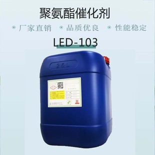 ������˹�~�߻���LED-103�۰������t�l�ݵ͚�ζ�߻���LED103