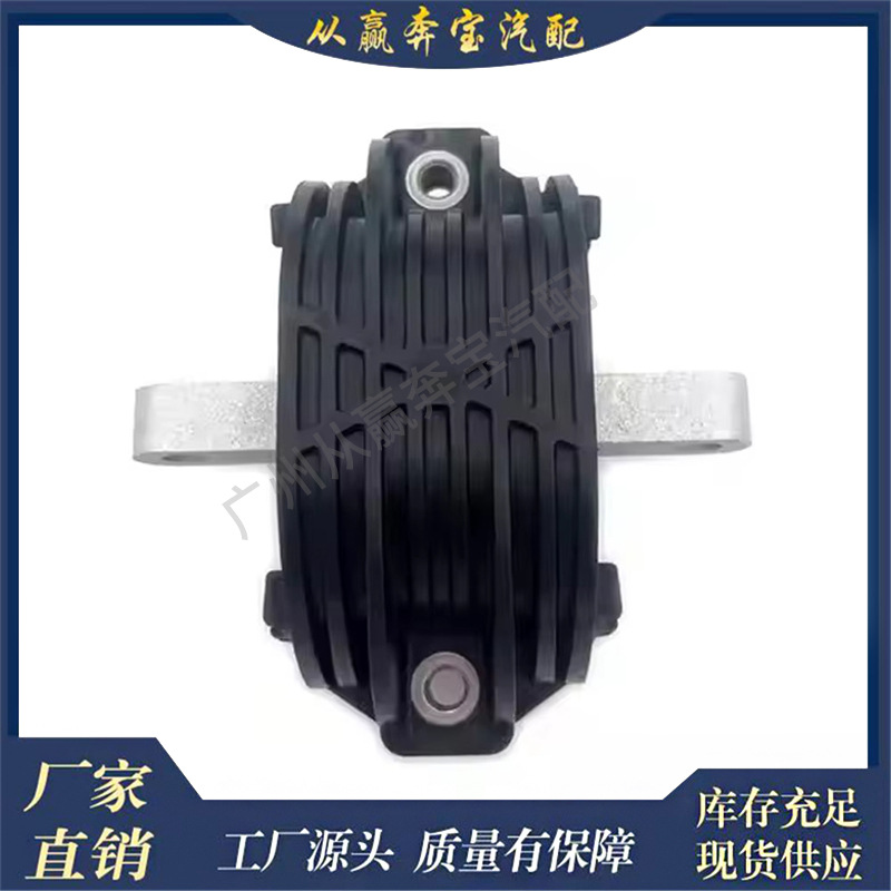 Suitable for BMW 7 Series F01 F02 F03 F04 transmission gearbox installation 22326775908